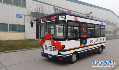 流動(dòng)警務(wù)室|移動(dòng)警務(wù)室|通信指揮車|特種改裝警車|緝查布控車|防爆車|流動(dòng)警務(wù)車|流動(dòng)警務(wù)站|移動(dòng)警務(wù)車|電動(dòng)巡邏車|電動(dòng)觀光車|電動(dòng)警車|電動(dòng)消防車