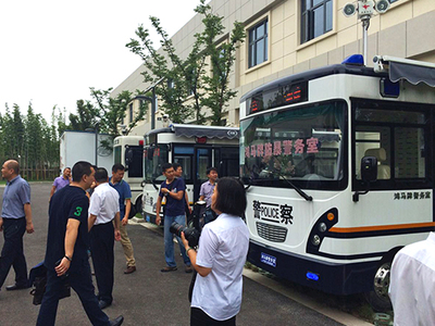 流動(dòng)警務(wù)室|移動(dòng)警務(wù)室|通信指揮車|特種改裝警車|緝查布控車|防爆車|流動(dòng)警務(wù)車|流動(dòng)警務(wù)站|移動(dòng)警務(wù)車|電動(dòng)巡邏車|電動(dòng)觀光車|電動(dòng)警車|電動(dòng)消防車