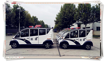 通信指揮車|特種改裝警車|緝查布控車|防爆車|流動(dòng)警務(wù)室|移動(dòng)警務(wù)室|流動(dòng)警務(wù)車|流動(dòng)警務(wù)站|移動(dòng)警務(wù)車|電動(dòng)巡邏車|電動(dòng)觀光車|電動(dòng)警車|電動(dòng)消防車-森源鴻馬電動(dòng)汽車