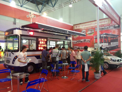 流動(dòng)警務(wù)室|移動(dòng)警務(wù)室|通信指揮車(chē)|特種改裝警車(chē)|緝查布控車(chē)|防爆車(chē)|流動(dòng)警務(wù)車(chē)|流動(dòng)警務(wù)站|移動(dòng)警務(wù)車(chē)|電動(dòng)巡邏車(chē)|電動(dòng)觀光車(chē)|電動(dòng)警車(chē)|電動(dòng)消防車(chē)