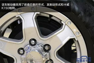 靜評卡威ev7電動皮卡 續(xù)航350公里配自動變速箱