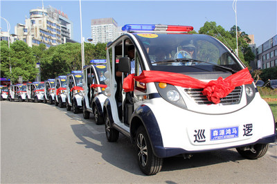 通信指揮車(chē)|特種改裝警車(chē)|緝查布控車(chē)|防爆車(chē)|流動(dòng)警務(wù)室|移動(dòng)警務(wù)室|流動(dòng)警務(wù)車(chē)|流動(dòng)警務(wù)站|移動(dòng)警務(wù)車(chē)|電動(dòng)巡邏車(chē)|電動(dòng)觀光車(chē)|電動(dòng)警車(chē)|電動(dòng)消防車(chē)-森源鴻馬電動(dòng)汽車(chē)