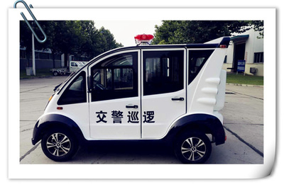 流動(dòng)警務(wù)室|移動(dòng)警務(wù)室|通信指揮車(chē)|特種改裝警車(chē)|緝查布控車(chē)|防爆車(chē)|流動(dòng)警務(wù)車(chē)|流動(dòng)警務(wù)站|移動(dòng)警務(wù)車(chē)|電動(dòng)巡邏車(chē)|電動(dòng)觀光車(chē)|電動(dòng)警車(chē)|電動(dòng)消防車(chē)