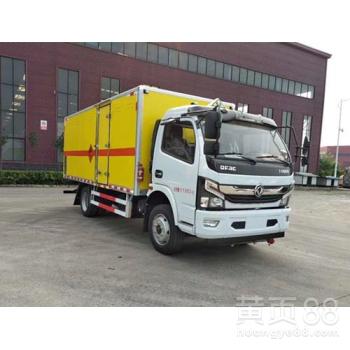 【吉林國(guó)六5米2爆破器材運(yùn)輸車-防爆車改裝廠家】- 