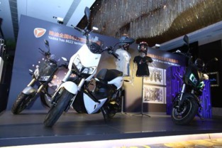 雅迪z3電動(dòng)車 全球發(fā)售比肩蘋果發(fā)布會(huì)