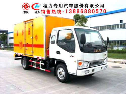 泰州電動(dòng)防爆車廠家及購買指南