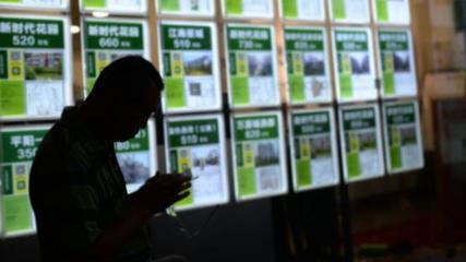 馬上評|兩部門發文，畸高的房產中介費能降嗎？